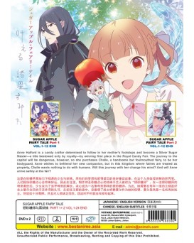 ENG DUB * SUGAR APPLE FAIRY TALE PART 1+2 VOL.1-24 END
